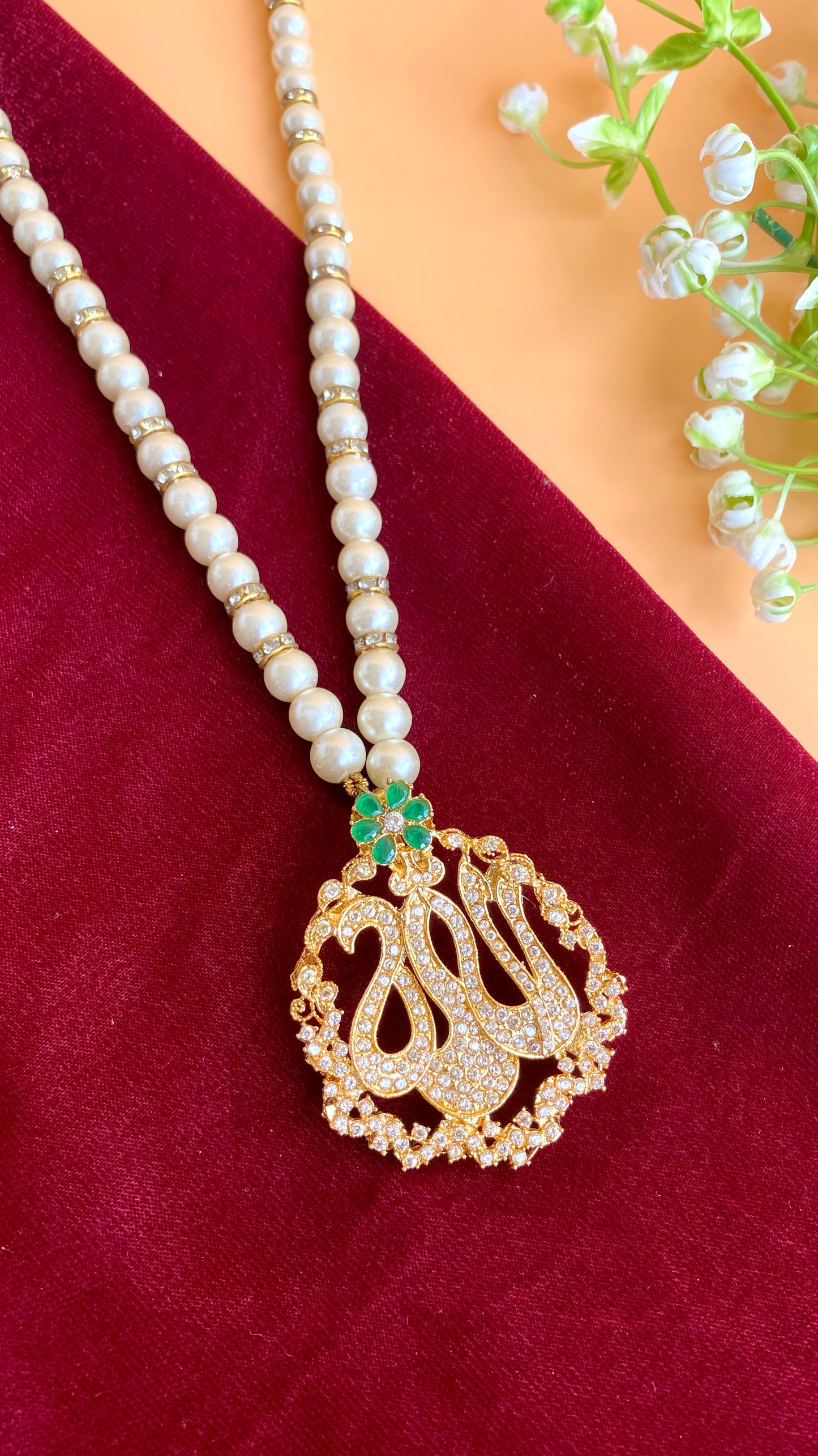 ๐Allah Pendant๐