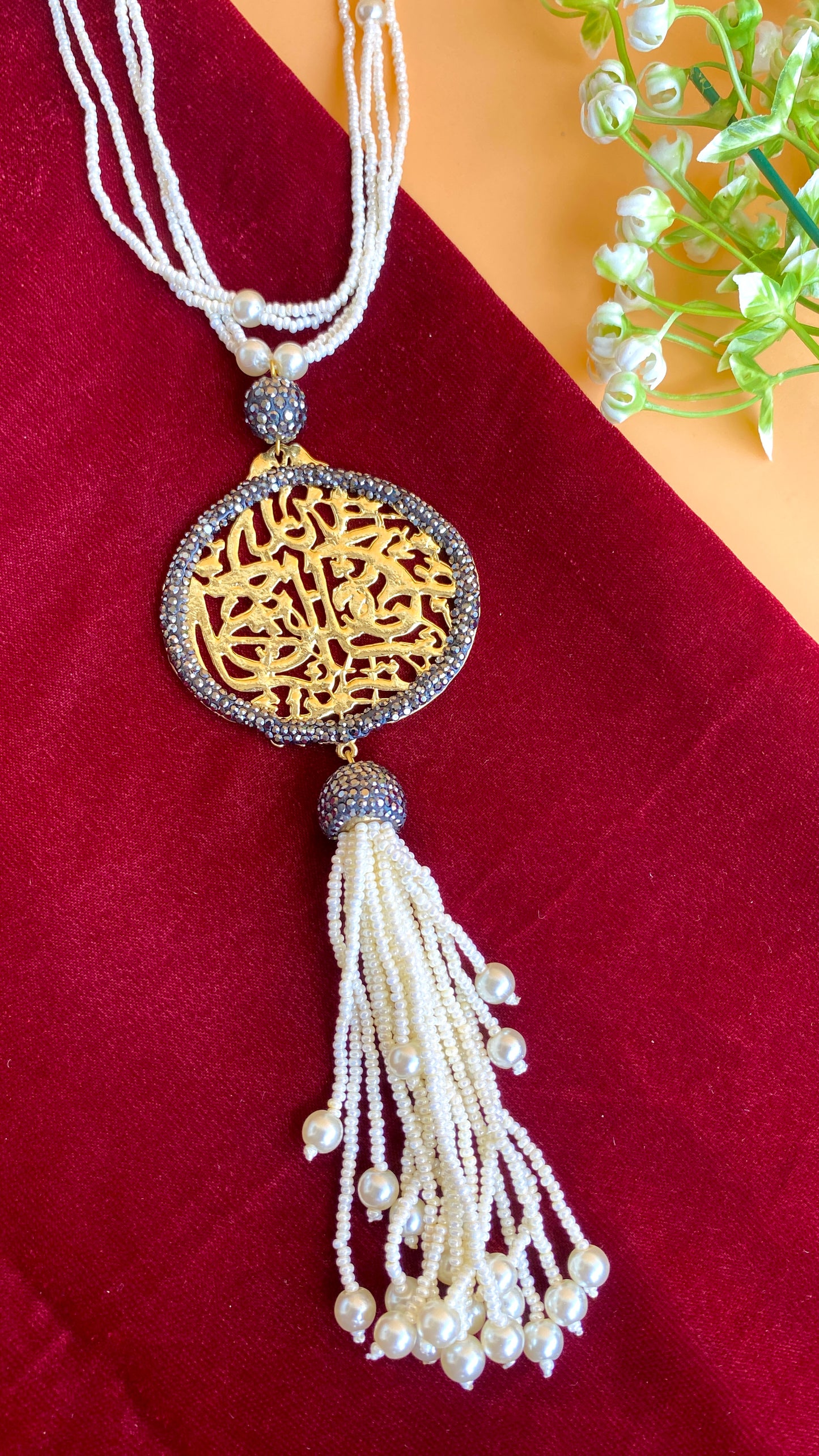 ๐Allah Pendant๐